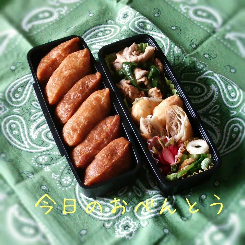 高二弁当 5/30|ふ〜たん**さん