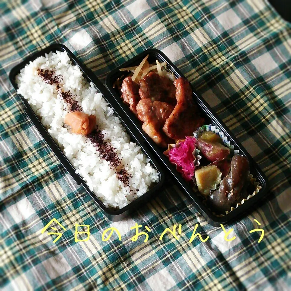 Snapdishの料理写真:高二弁当 5/26|ふ〜たん**さん