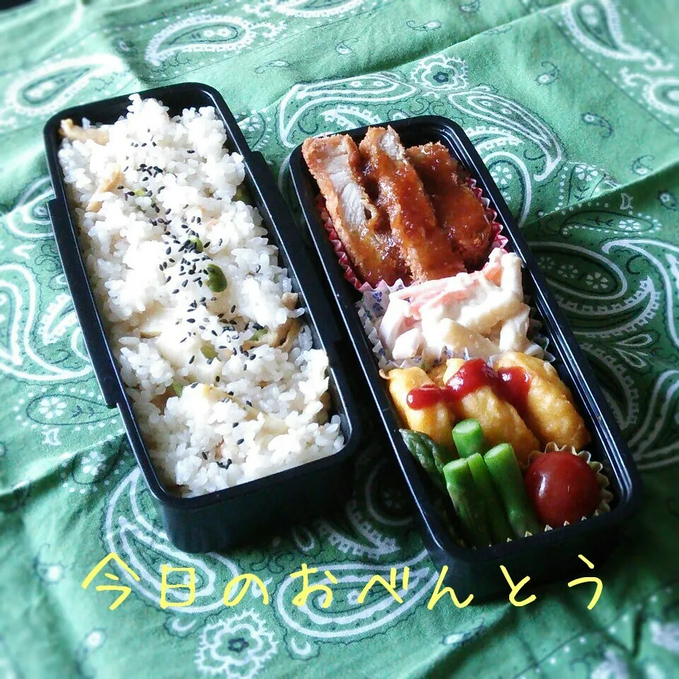 Snapdishの料理写真:高二弁当 5/24|ふ〜たん**さん