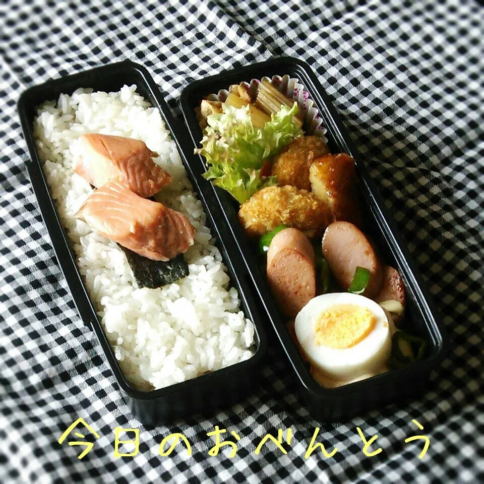 Snapdishの料理写真:高2弁当 4/26|ふ〜たん**さん