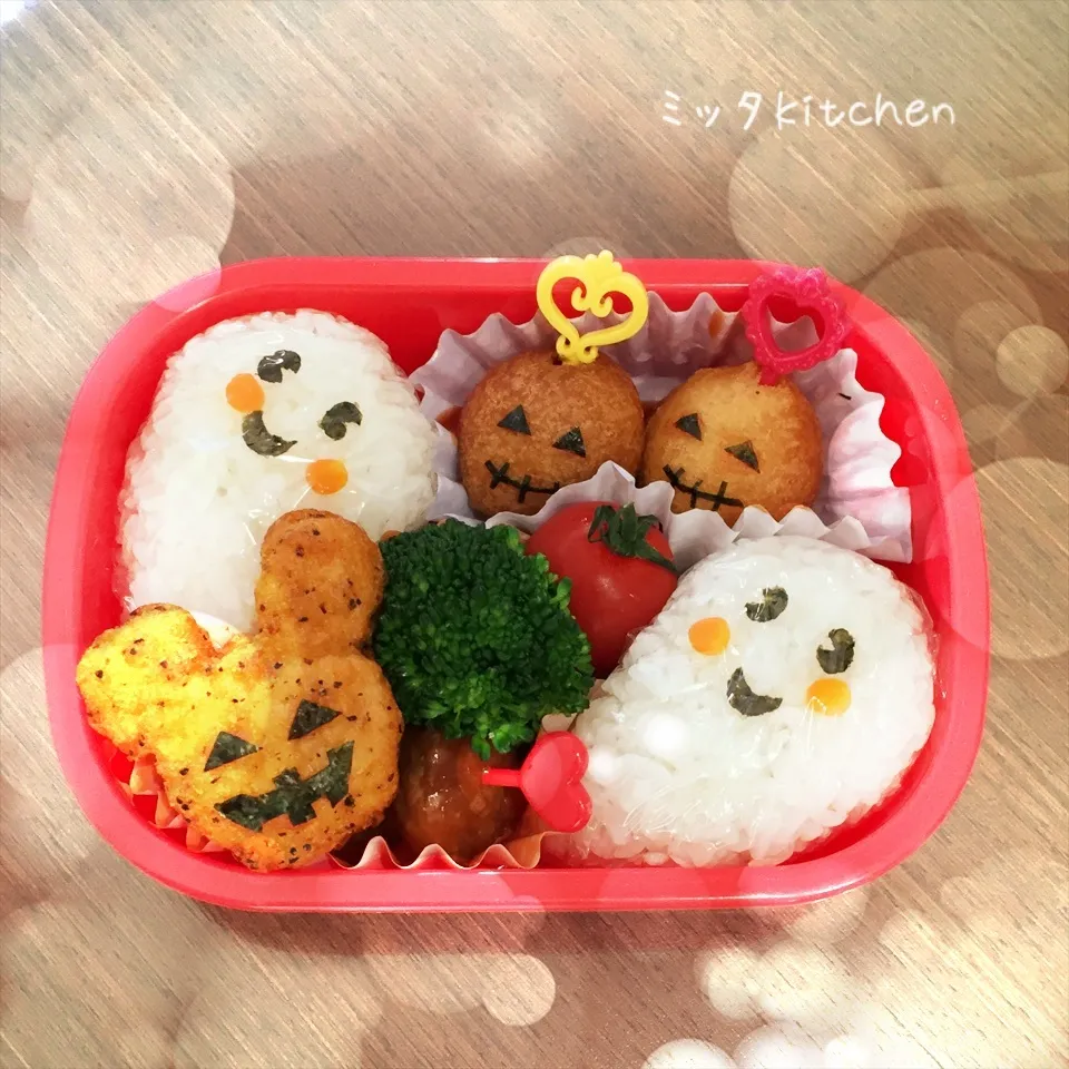 Snapdishの料理写真:2016園児弁当⭐️お芋掘り遠足に行くの巻|ミッタさん