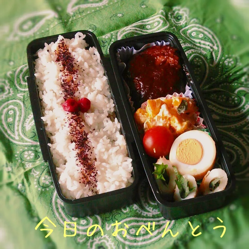 高2弁当 4/22|ふ〜たん**さん