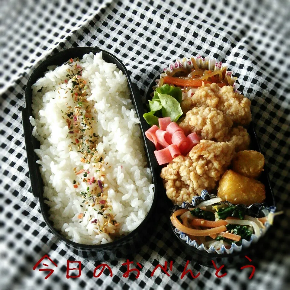 Snapdishの料理写真:高校生弁当|ふ〜たん**さん