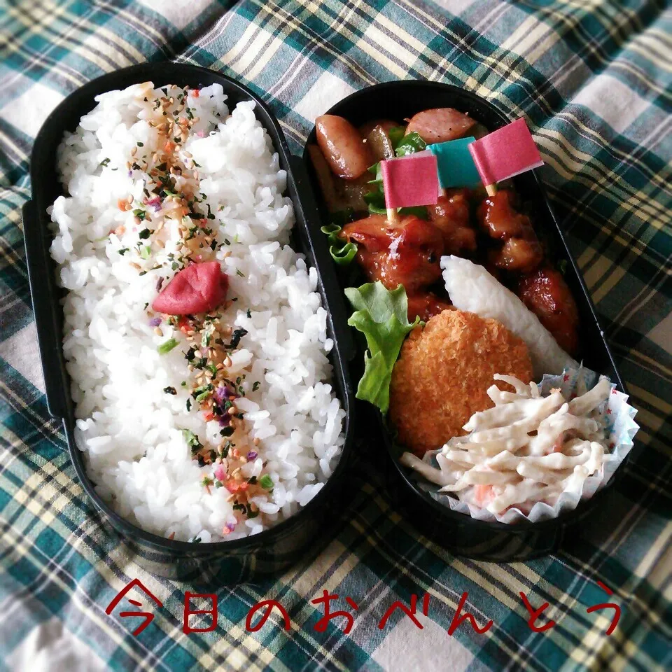 高校生弁当|ふ〜たん**さん