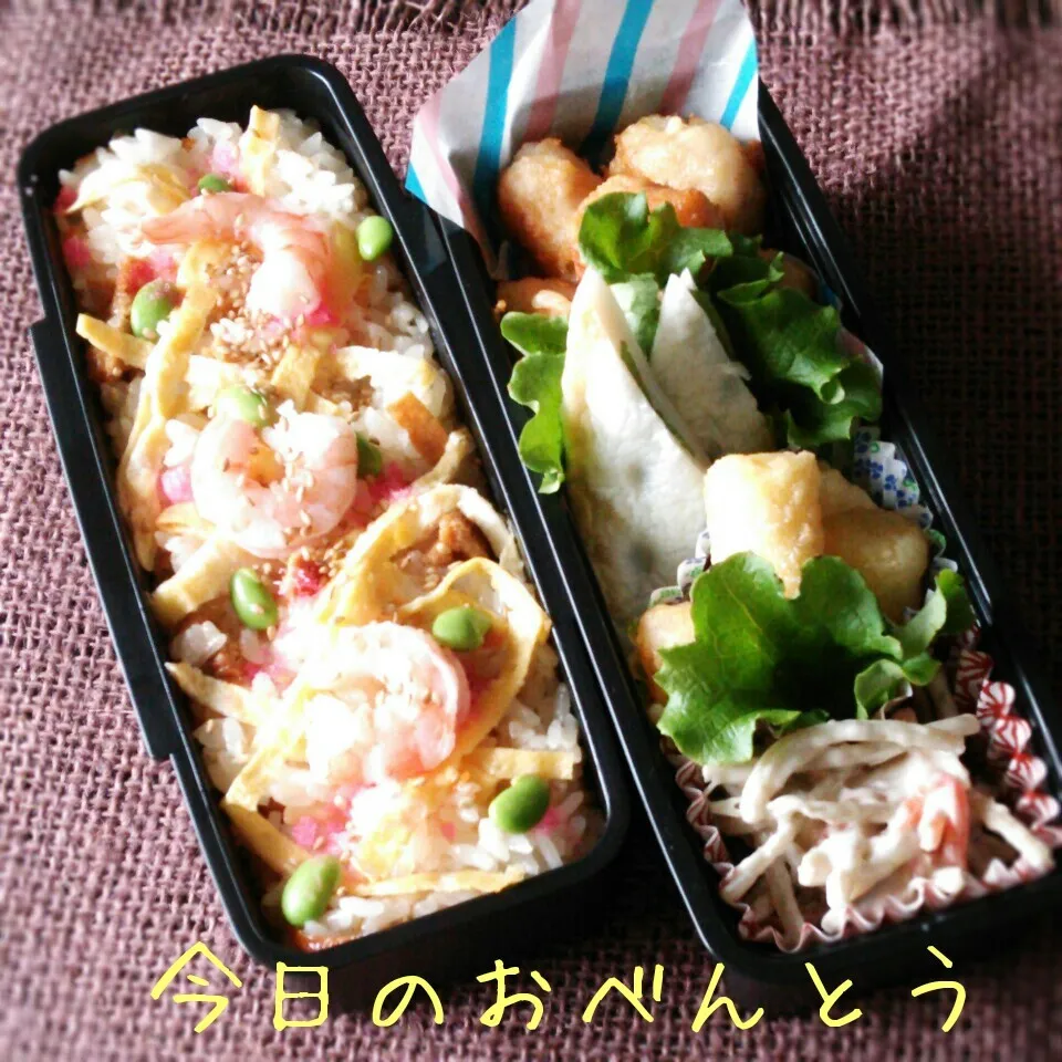 高校生弁当|ふ〜たん**さん