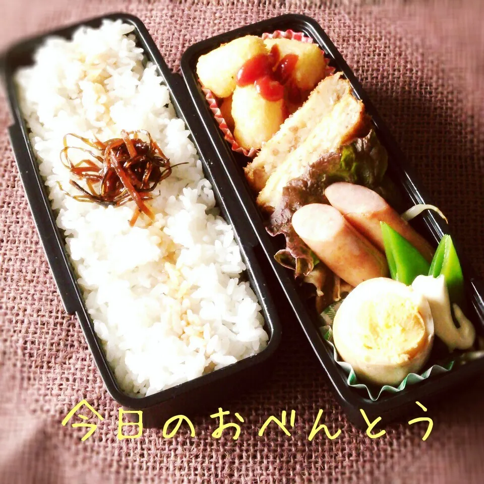 高校生弁当|ふ〜たん**さん