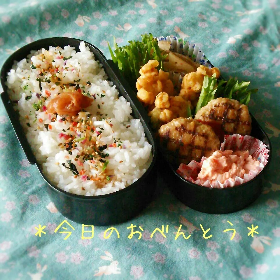 高校生弁当|ふ〜たん**さん