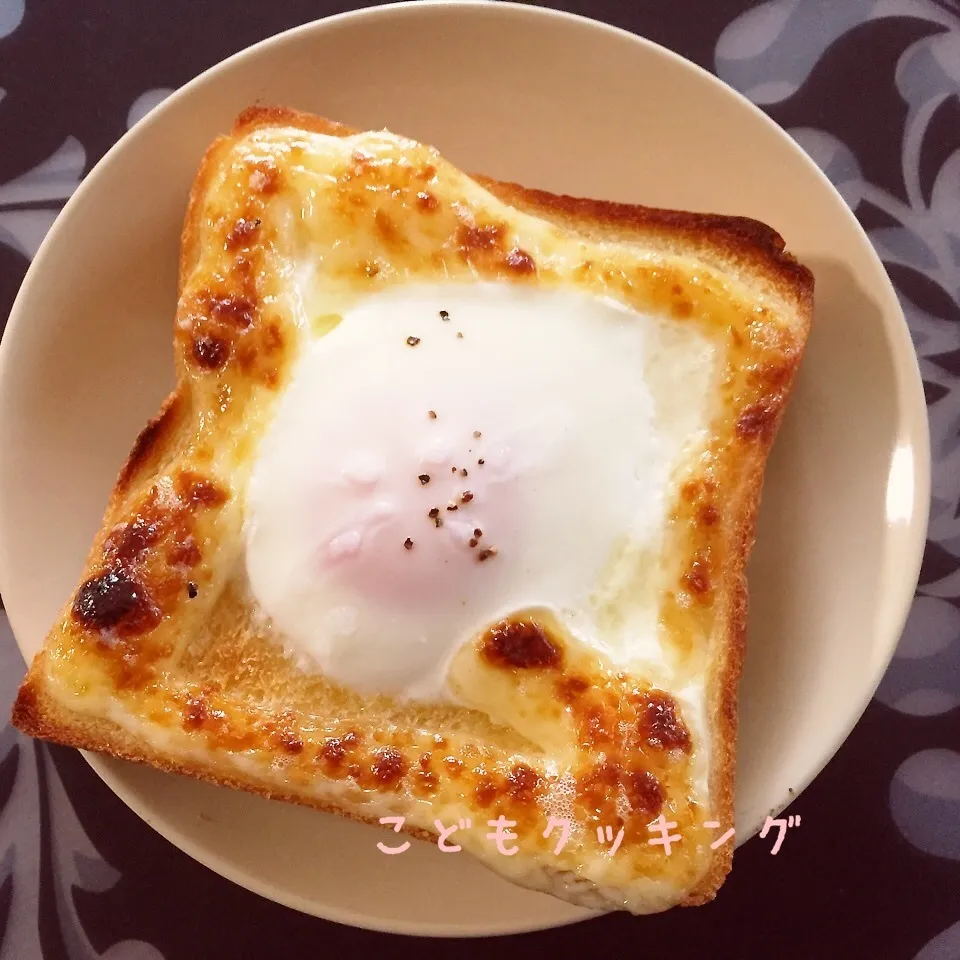 子供が作ってくれた朝食|ミッタさん