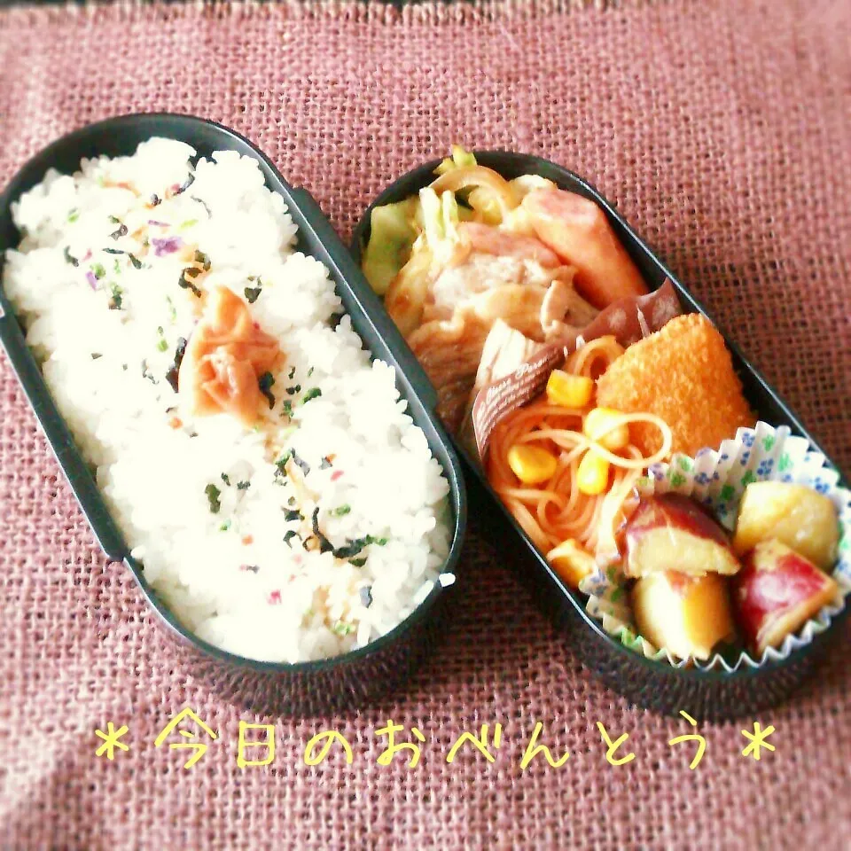 高校生弁当|ふ〜たん**さん