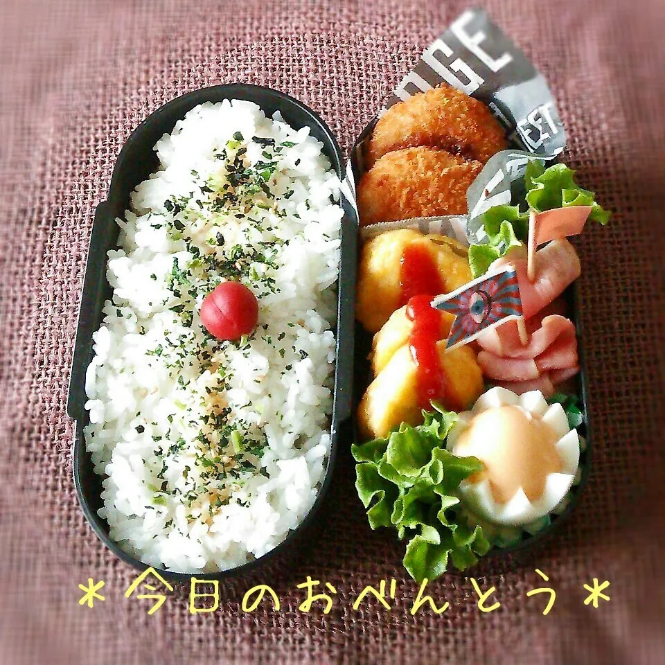 高校生弁当|ふ〜たん**さん