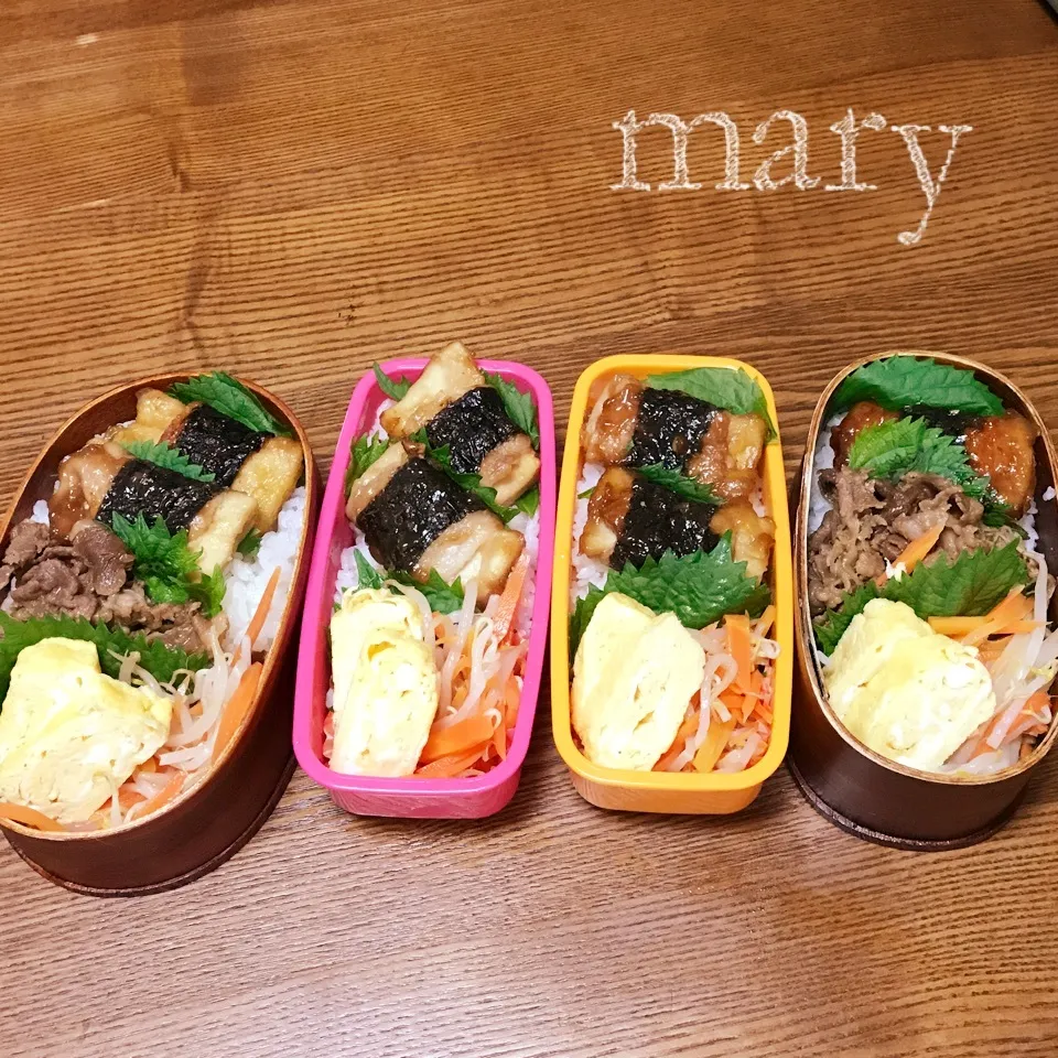 お弁当|maryさん