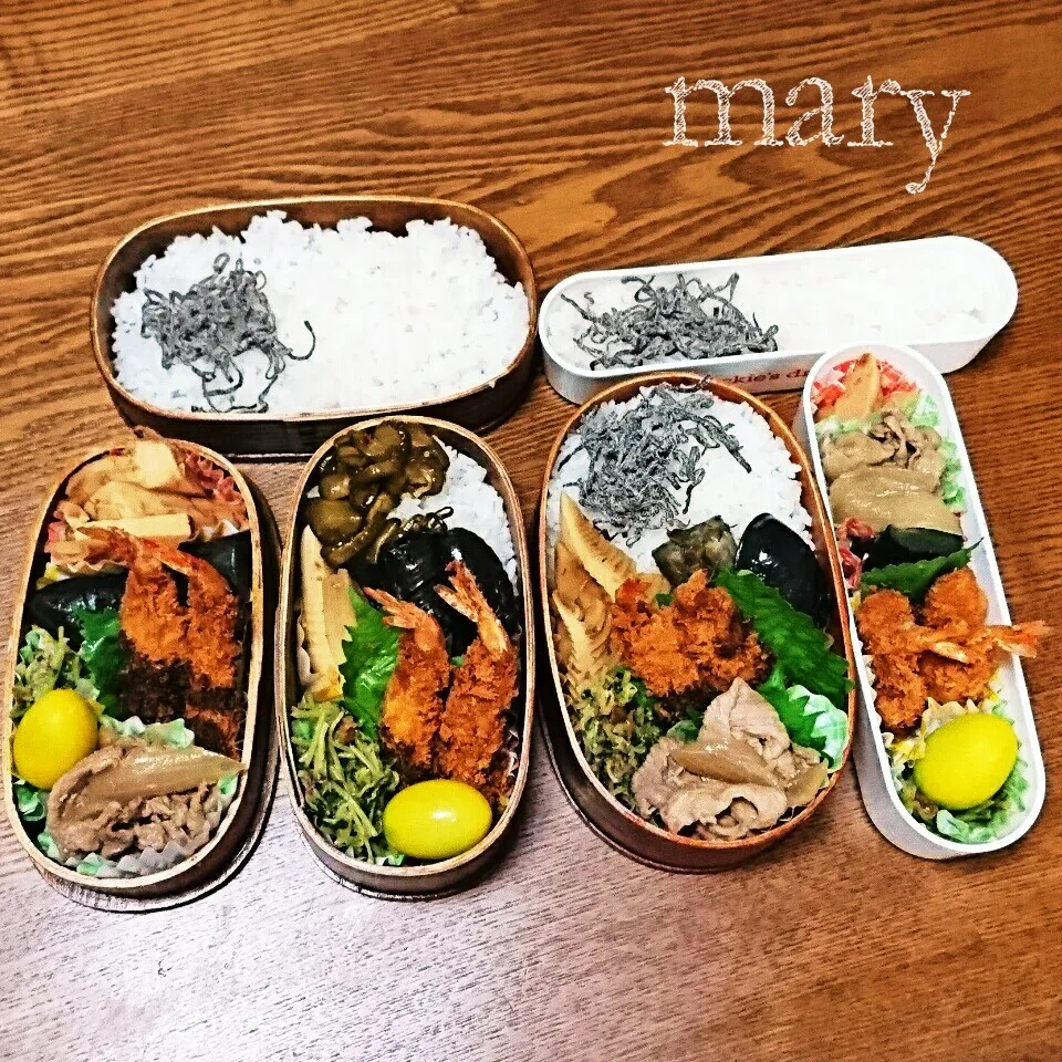 お弁当|maryさん