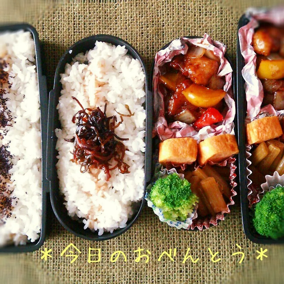 高校生弁当|ふ〜たん**さん