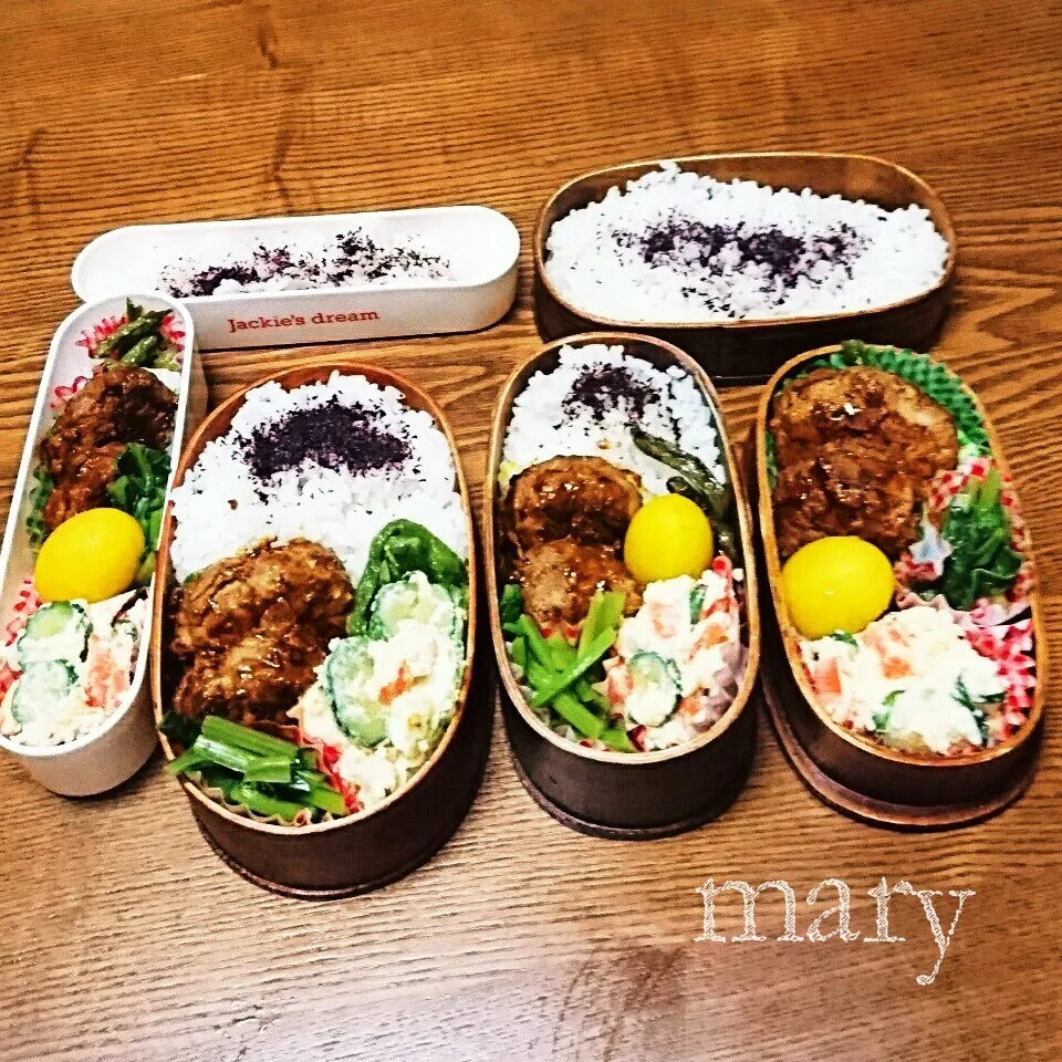 ハンバーグのお弁当♡|maryさん