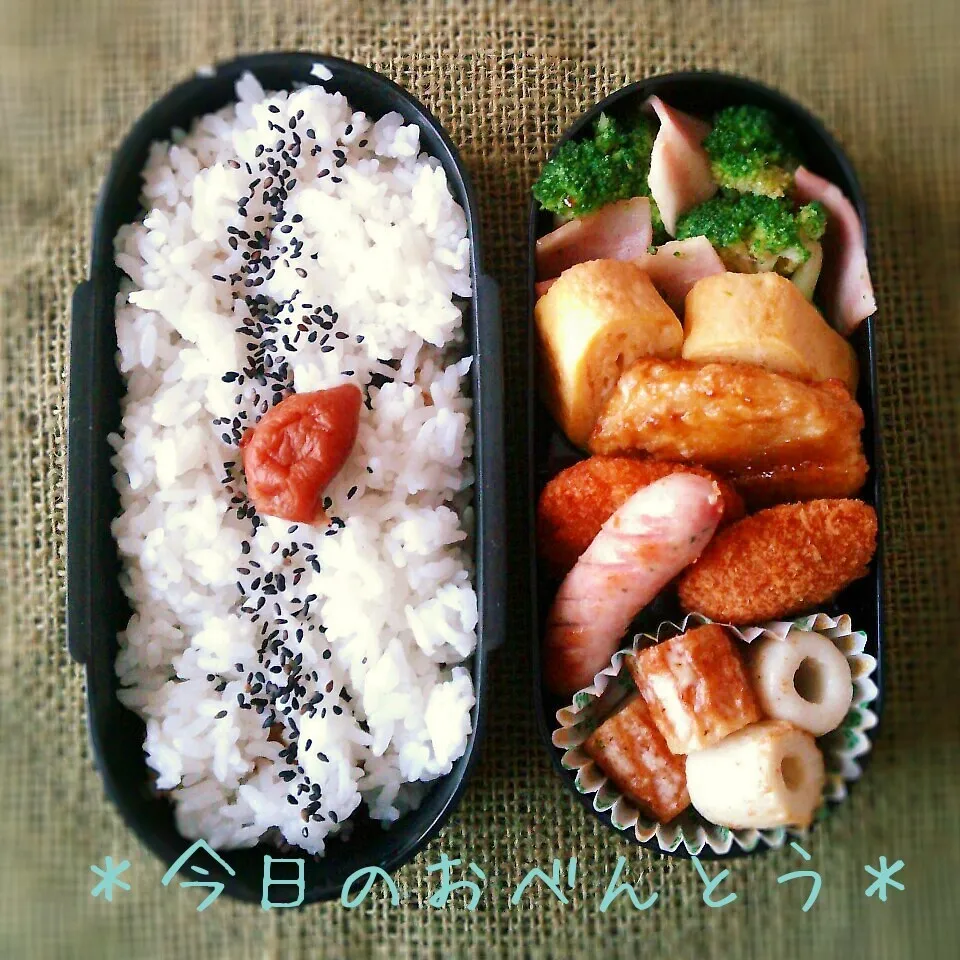 旦那さん弁当|ふ〜たん**さん