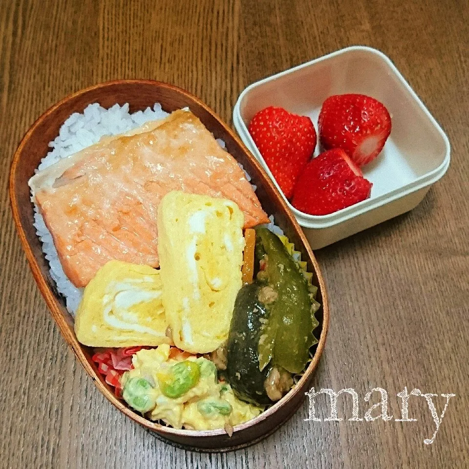 Snapdishの料理写真:鮭弁当♡|maryさん