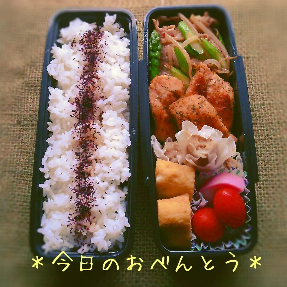 高校生弁当|ふ〜たん**さん