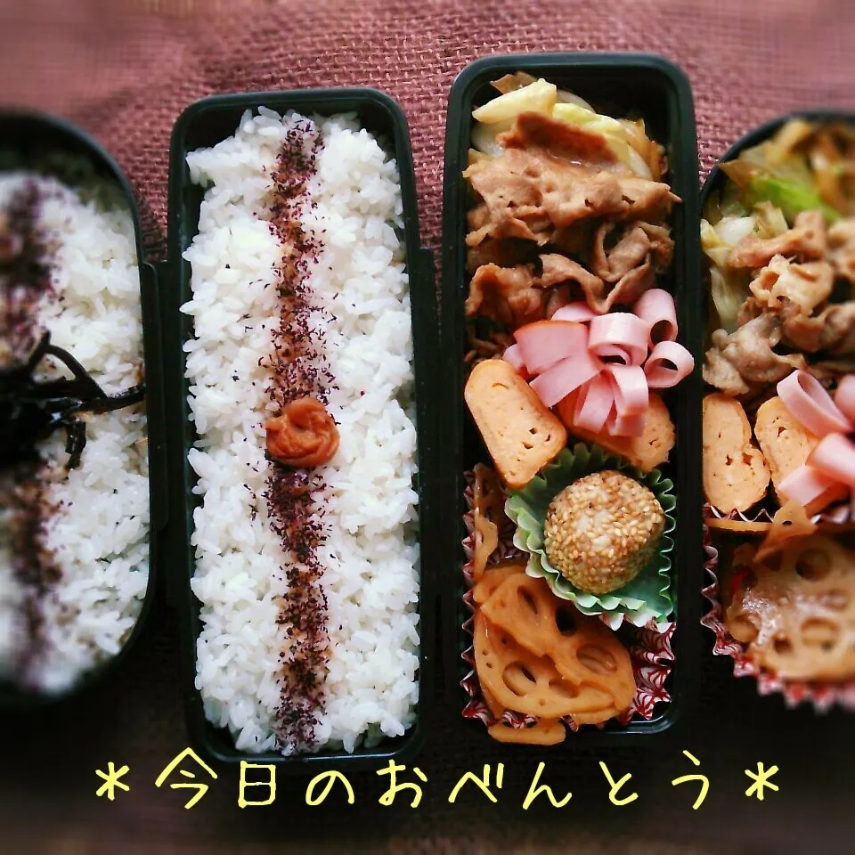 高校生弁当|ふ〜たん**さん