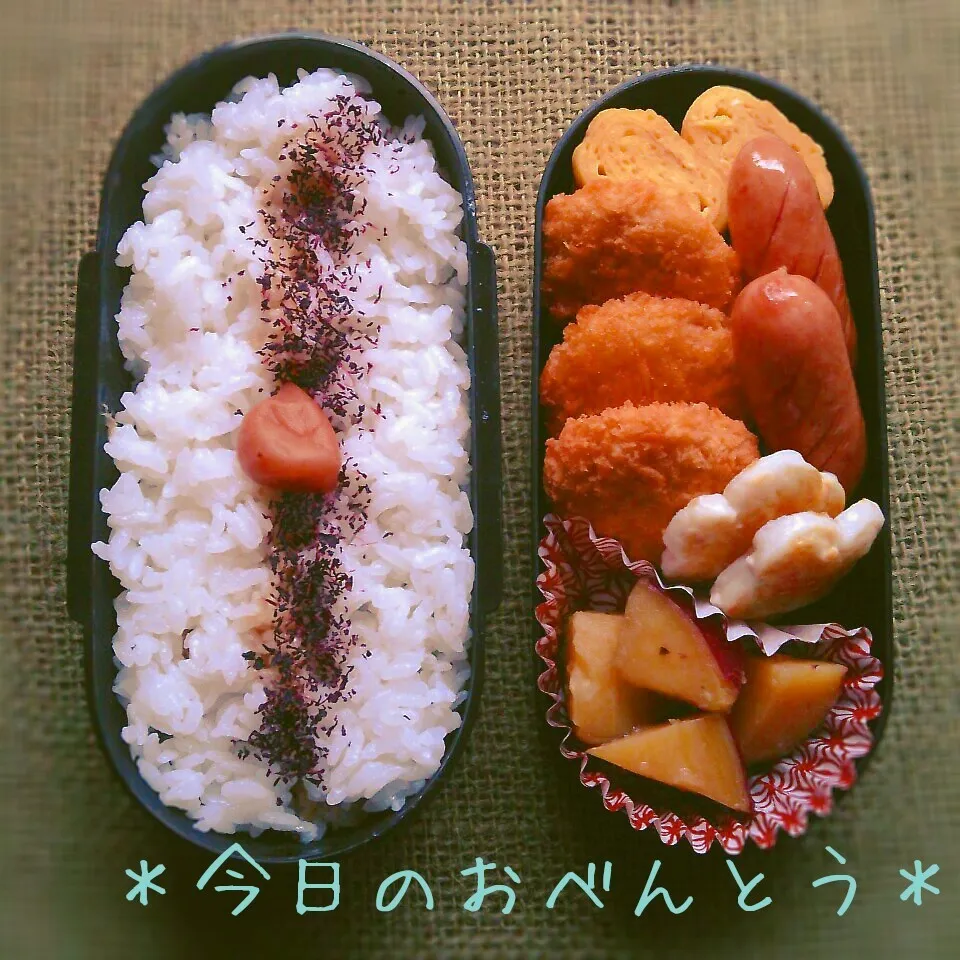 高校生弁当|ふ〜たん**さん