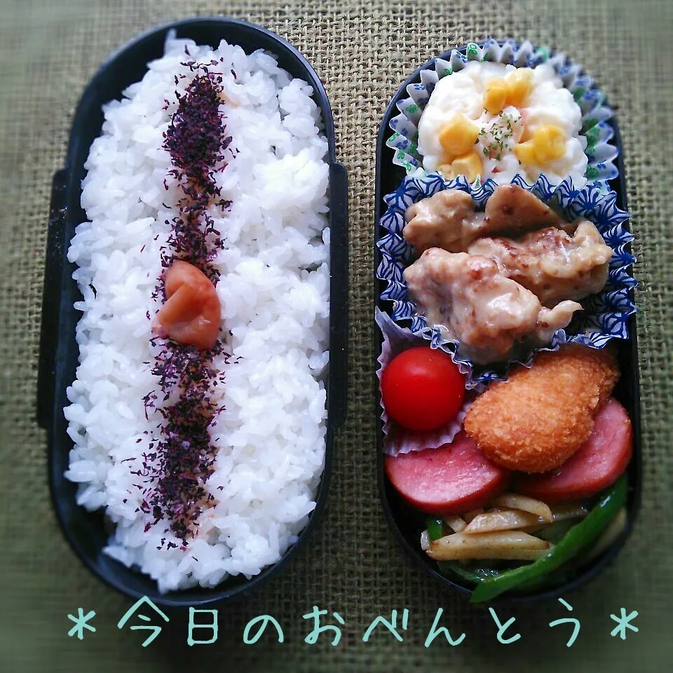 高校生弁当|ふ〜たん**さん