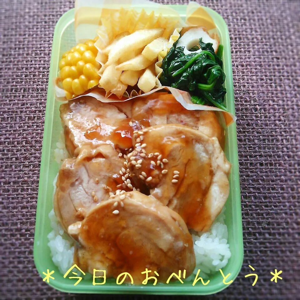 高校生弁当|ふ〜たん**さん