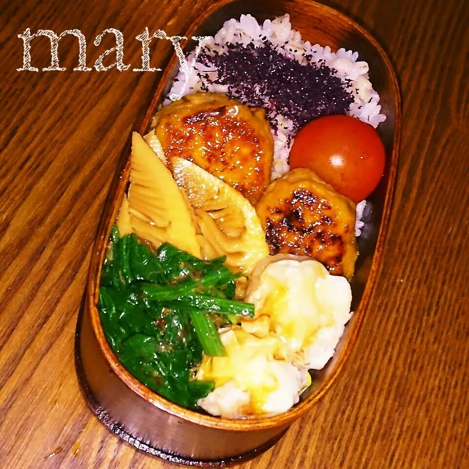 1/21お弁当♡|maryさん