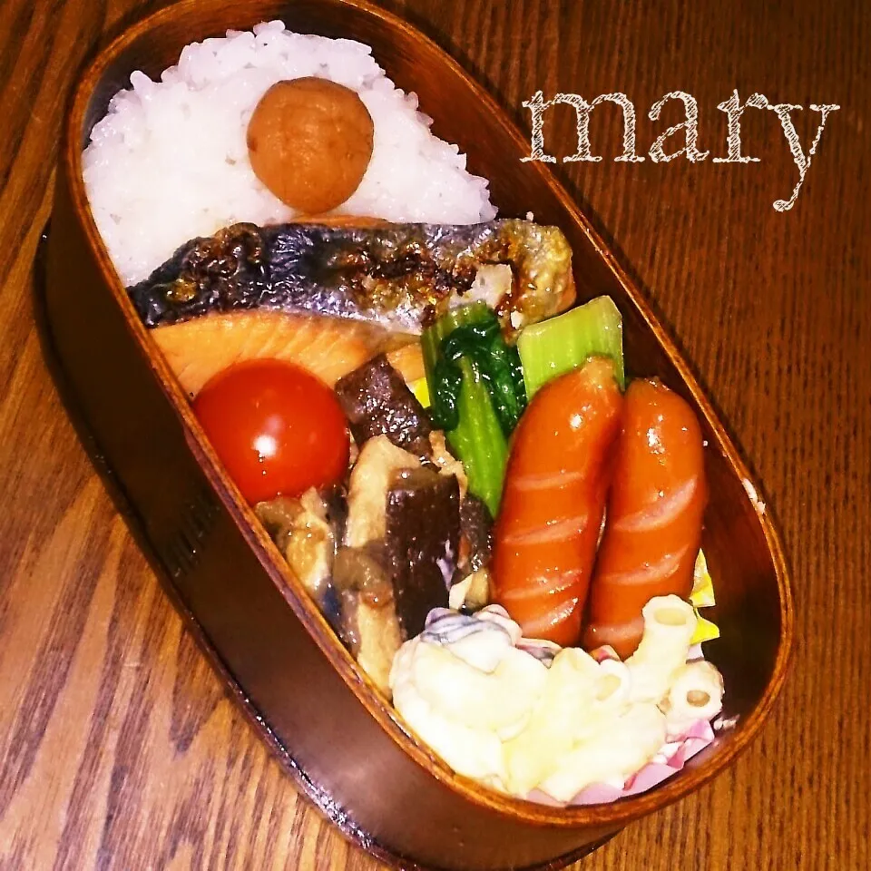 1/20お弁当♡|maryさん