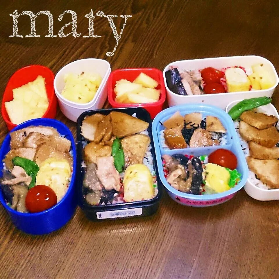 お弁当♡|maryさん