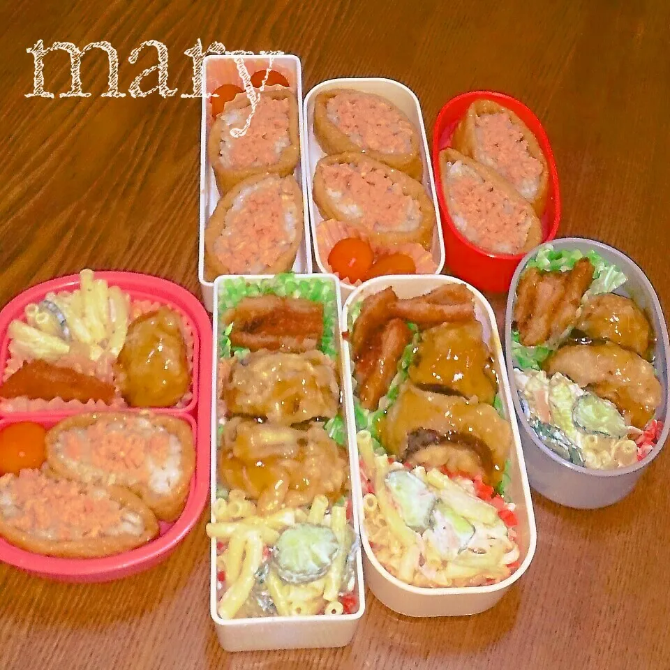 お弁当♡|maryさん