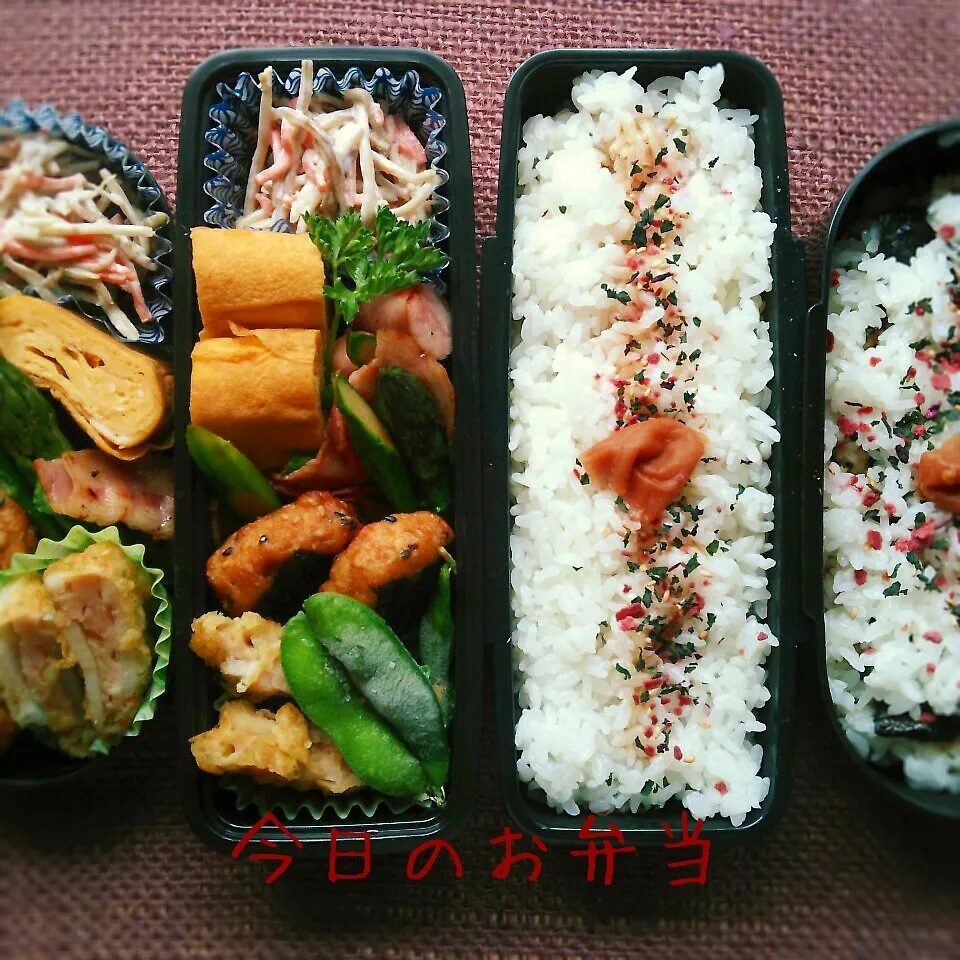 高校生弁当|ふ〜たん**さん