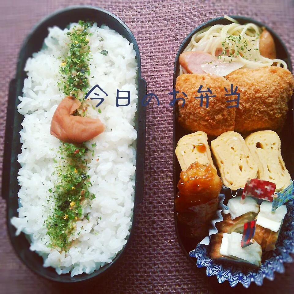 Snapdishの料理写真:高校生弁当|ふ〜たん**さん