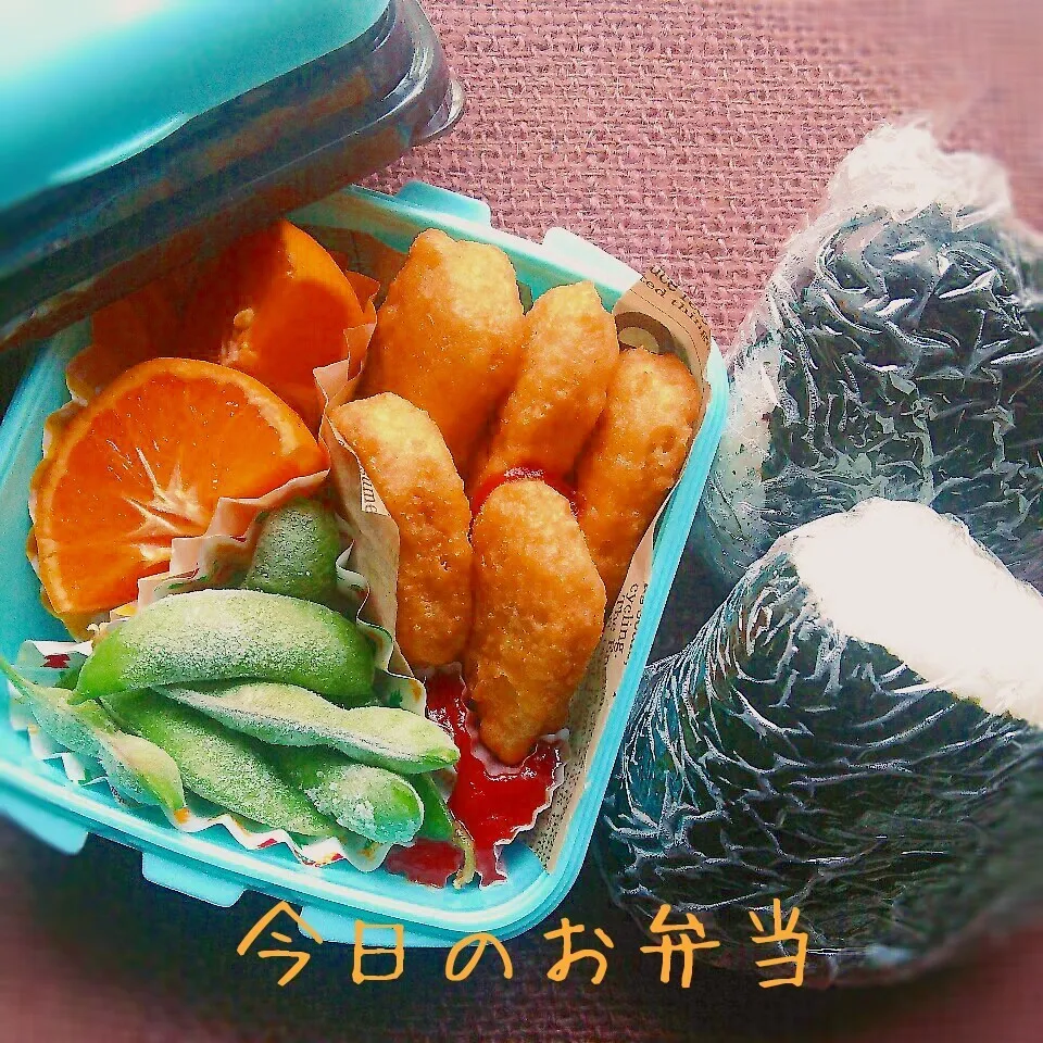 高校生弁当|ふ〜たん**さん