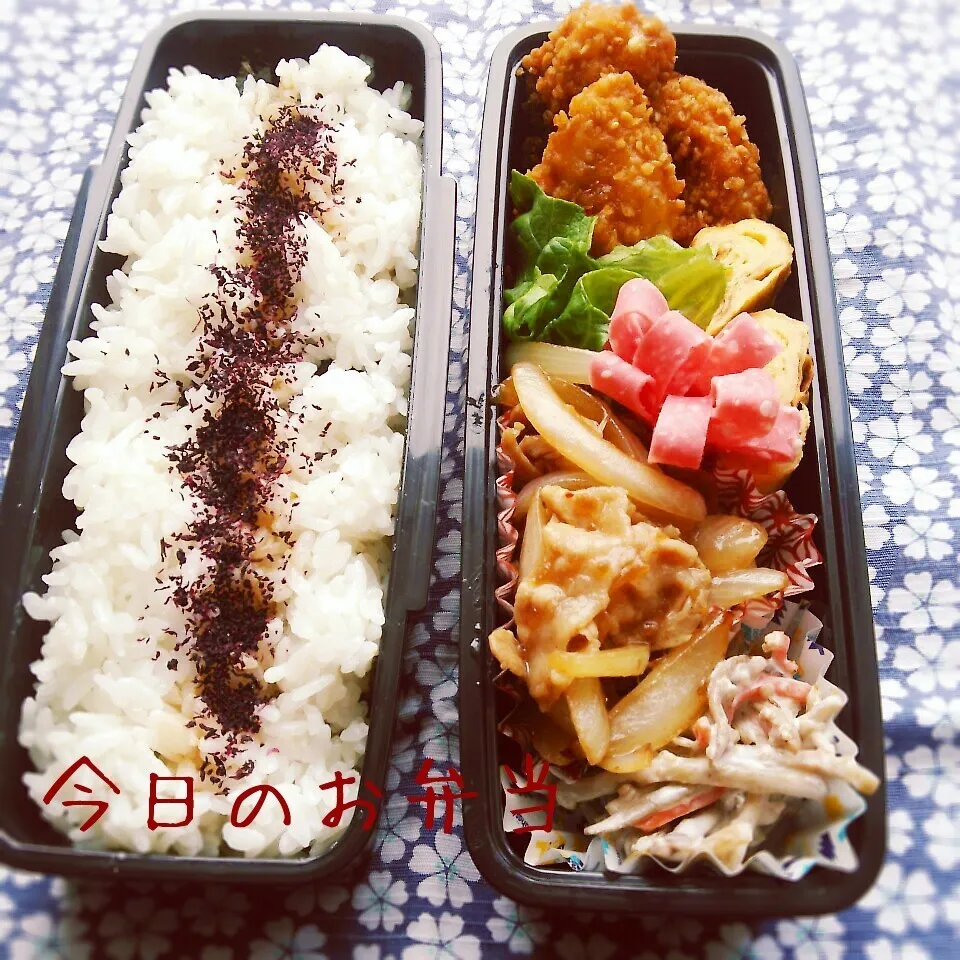 高校生弁当|ふ〜たん**さん