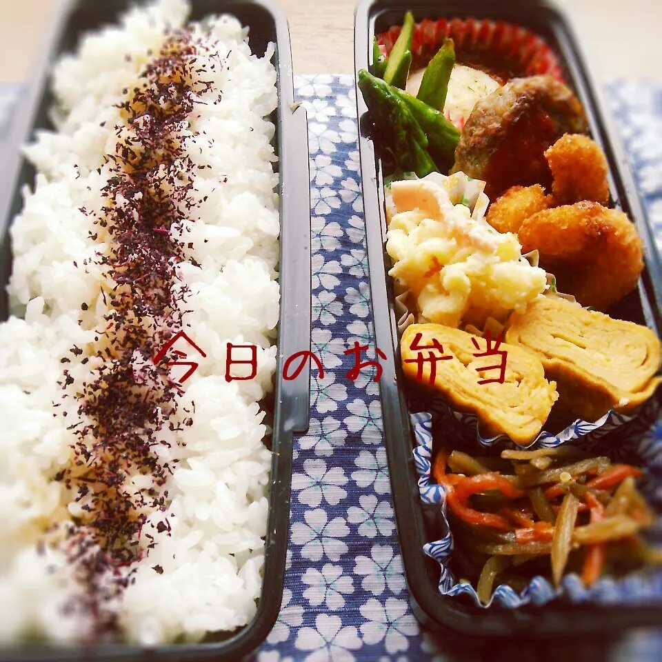 高校生弁当|ふ〜たん**さん