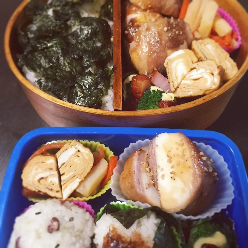 はんぺんの肉巻きお弁当☆|おいもさん