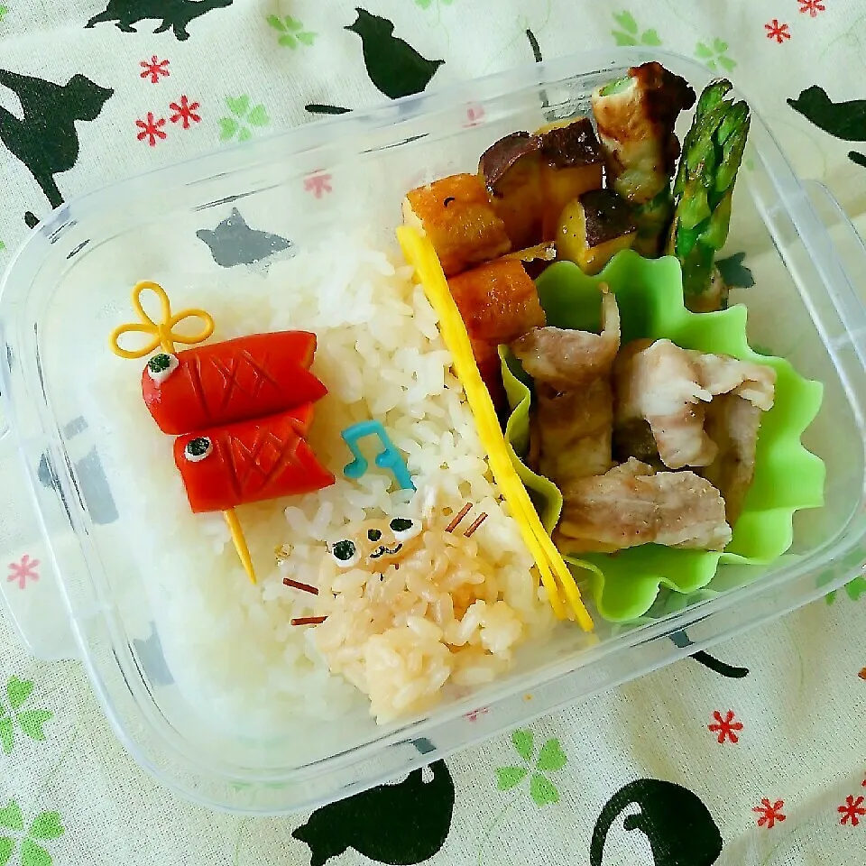 Snapdishの料理写真:こどもの日弁当|ゆかりんさん