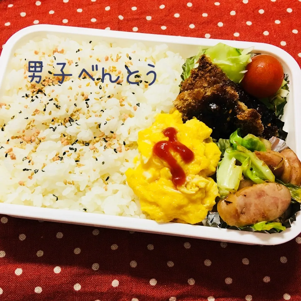 Snapdishの料理写真:男子べんとう|ゆきさん