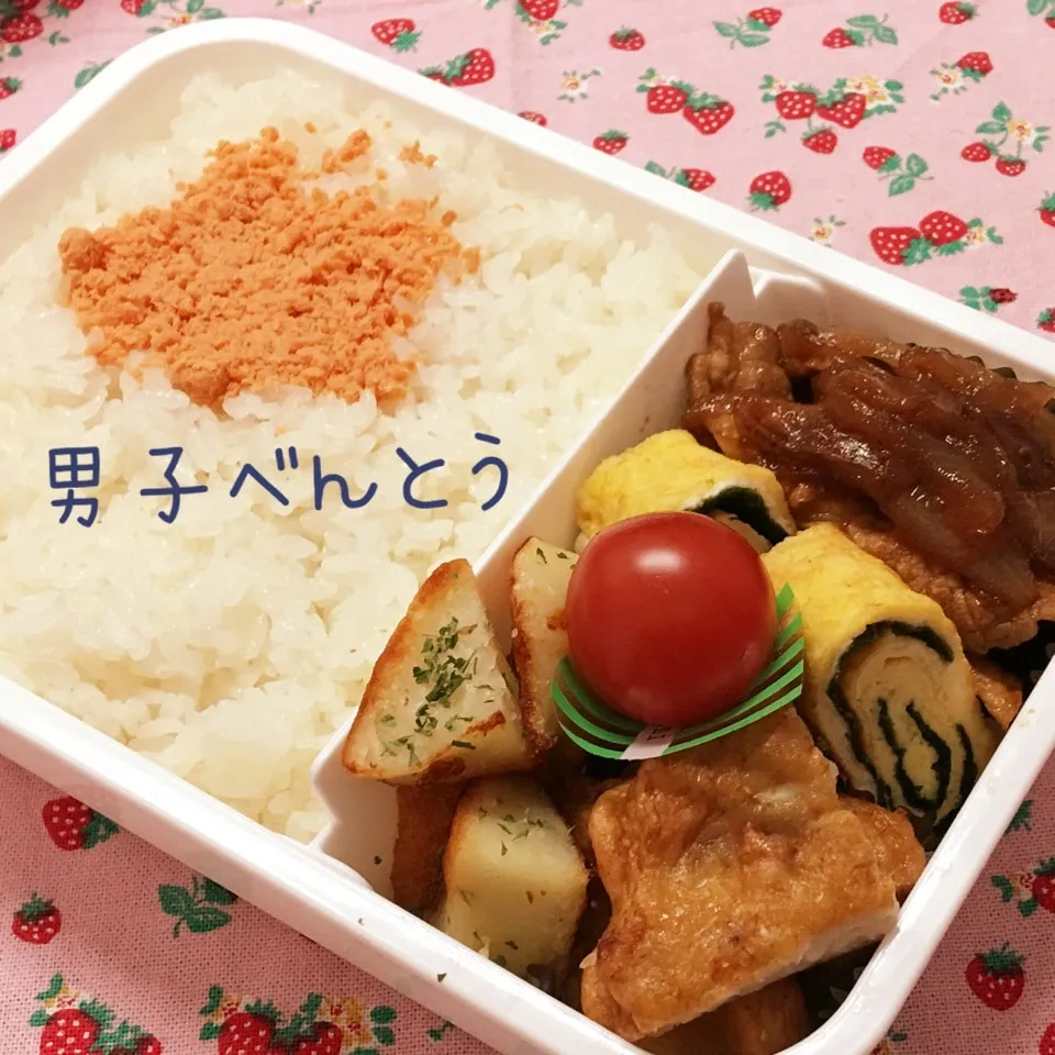 Snapdishの料理写真:男子べんとう|ゆきさん