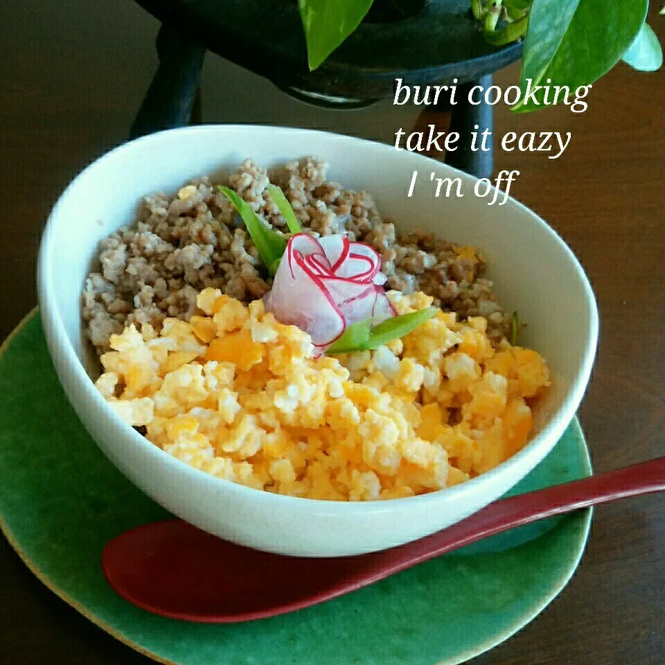 レンチン炒り卵で作るお手軽そぼろ丼♪|ぶりさんさん