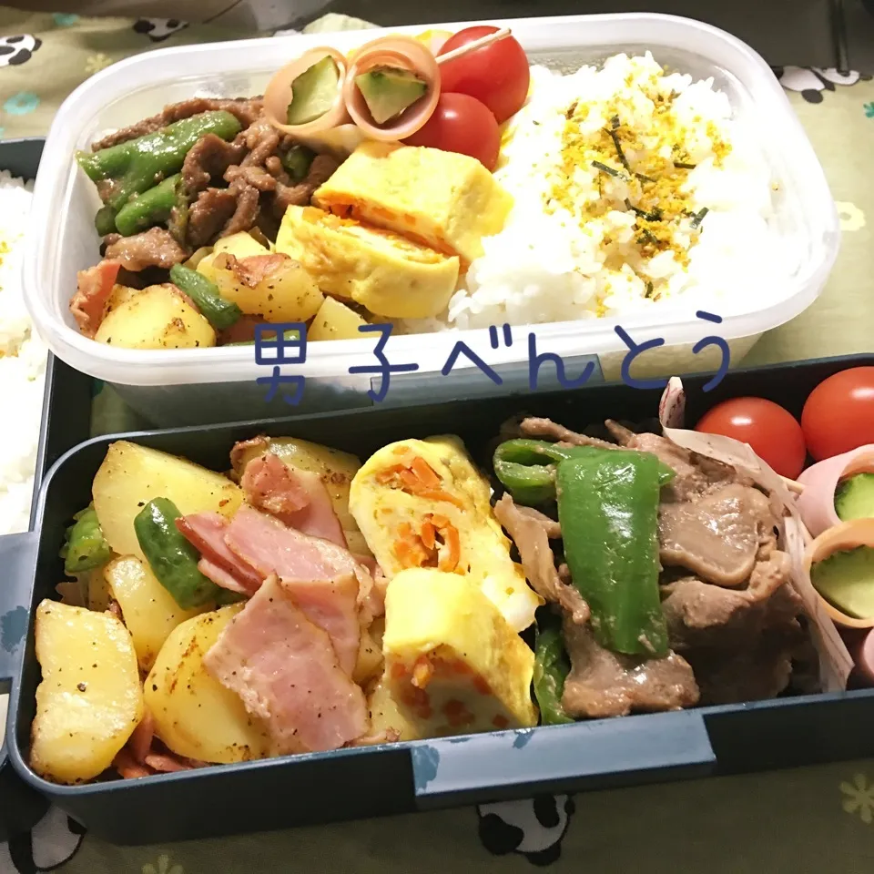 Snapdishの料理写真:男子べんとう|ゆきさん