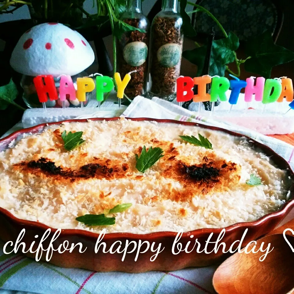 Snapdishの料理写真:chiffonさ～ん♡お誕生日おめでとう🎊🎉|ぶりさんさん