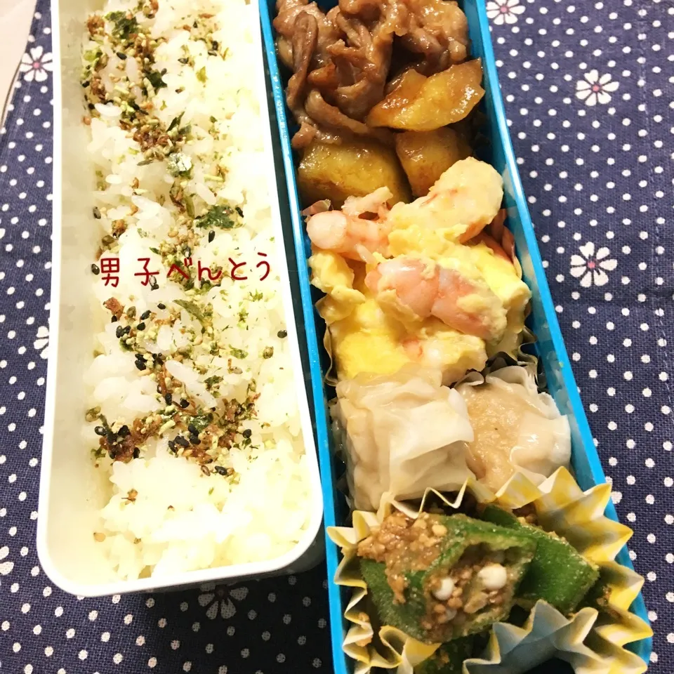 Snapdishの料理写真:男子べんとう 12/25|ゆきさん