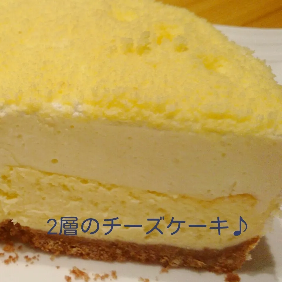 2層のチーズケーキ♪|れんこさん