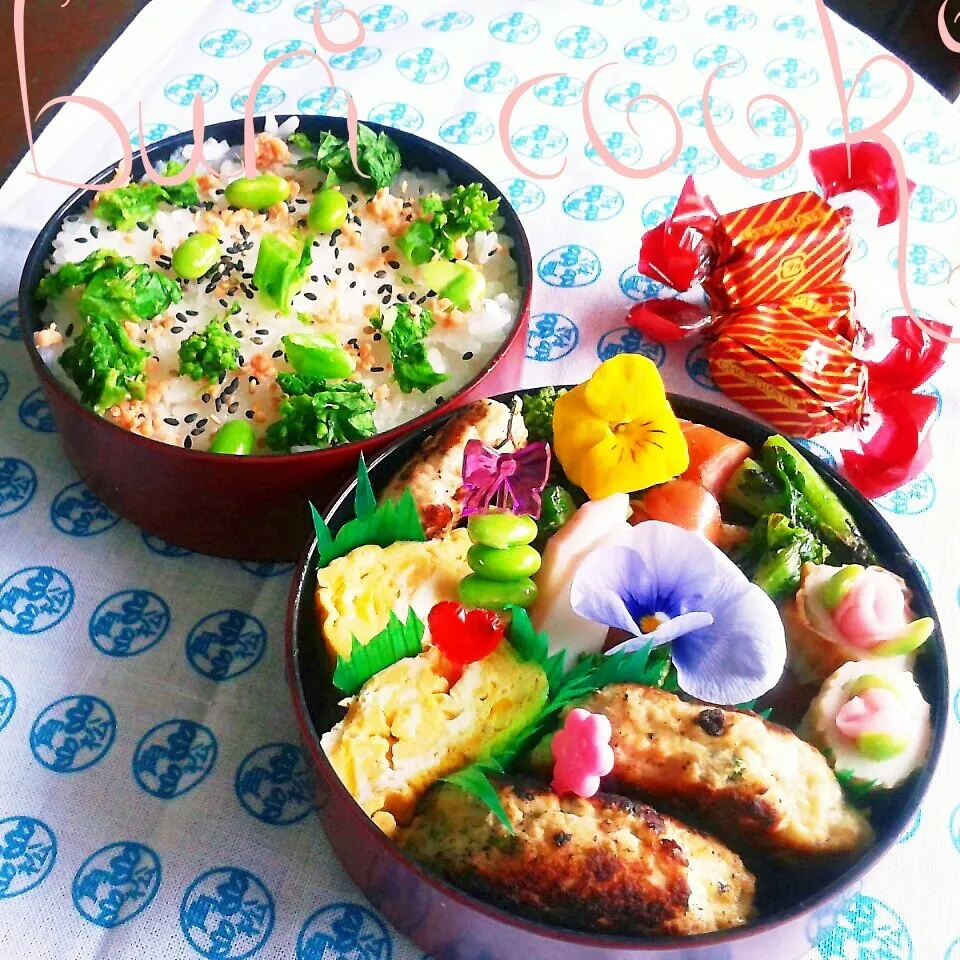 Snapdishの料理写真:本日の塾弁～菜の花弁当～|ぶりさんさん