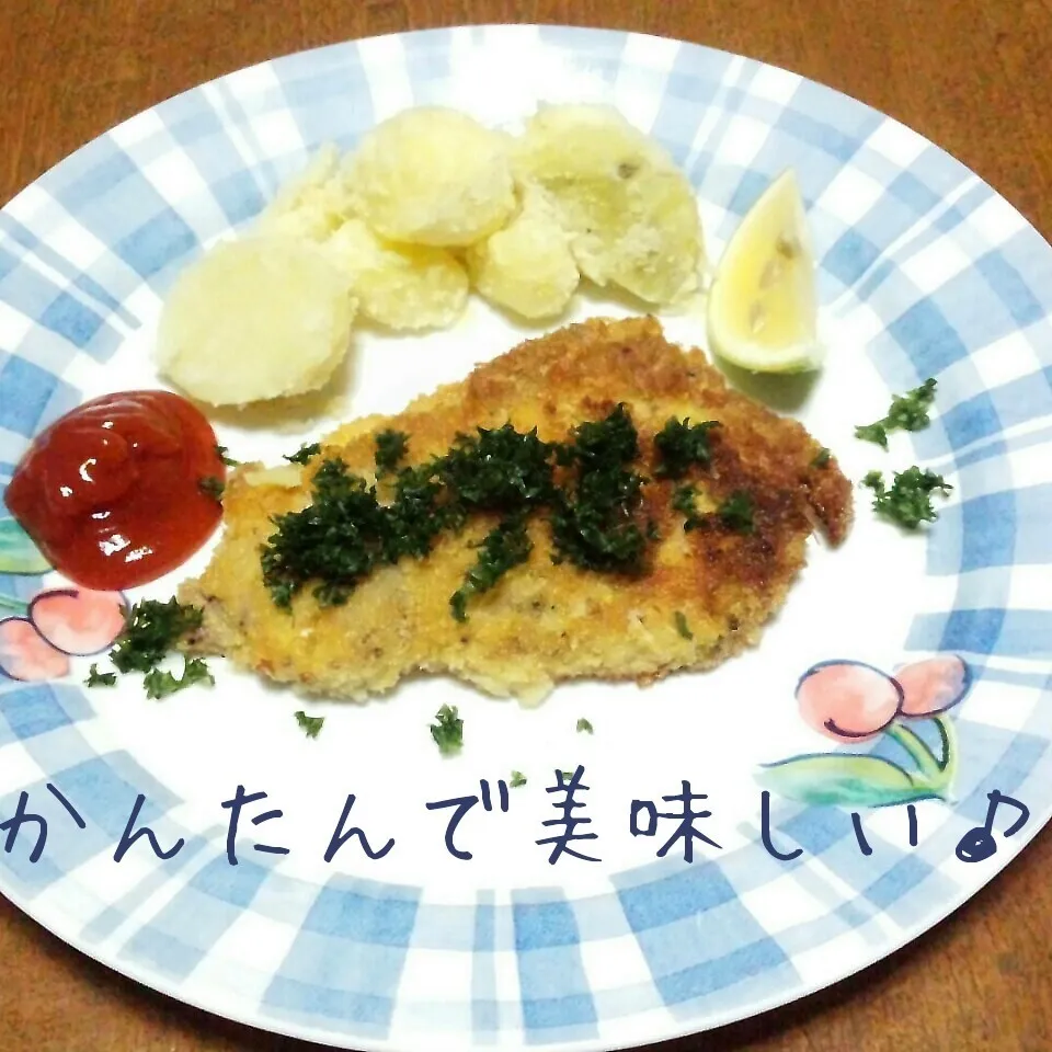 かんたんで美味しい♪ﾐﾙﾌｨｰﾕ仕立てのｶﾂﾚﾂ☆彡|♡純子♡さん