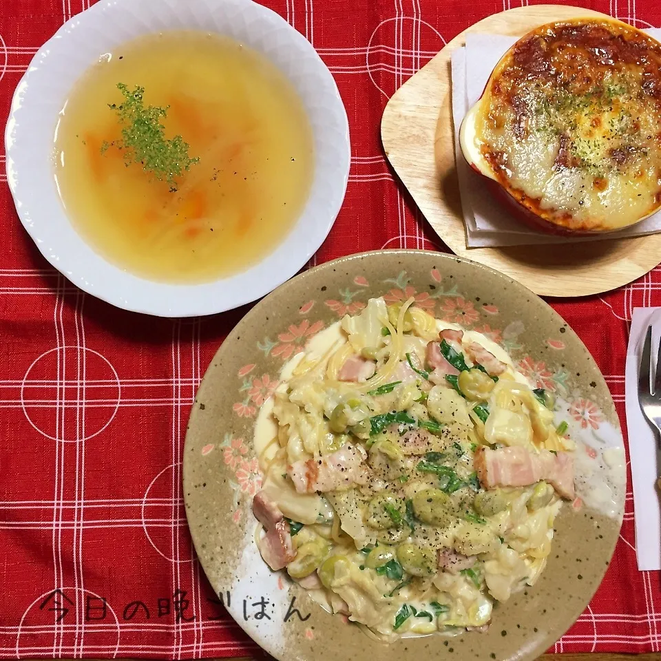 甘味野菜のクリームパスタ♡Verキャベツ|ひだまり農園さん