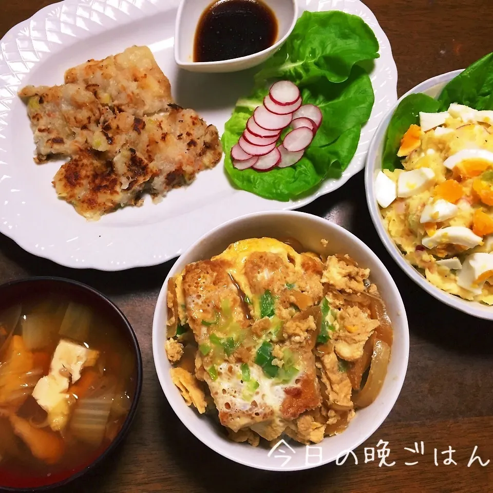 かつ丼、大根もち、打ち豆入りポテトサラダ、鱈ちり|ひだまり農園さん