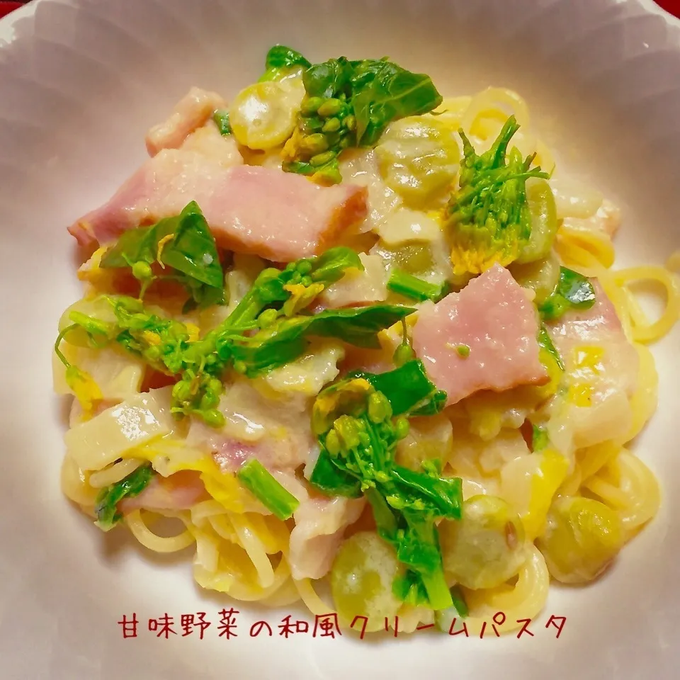 甘味野菜の和風クリームパスタ|ひだまり農園さん