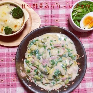 大豆 秘伝豆のレシピと料理アイディア18件 Snapdish スナップディッシュ