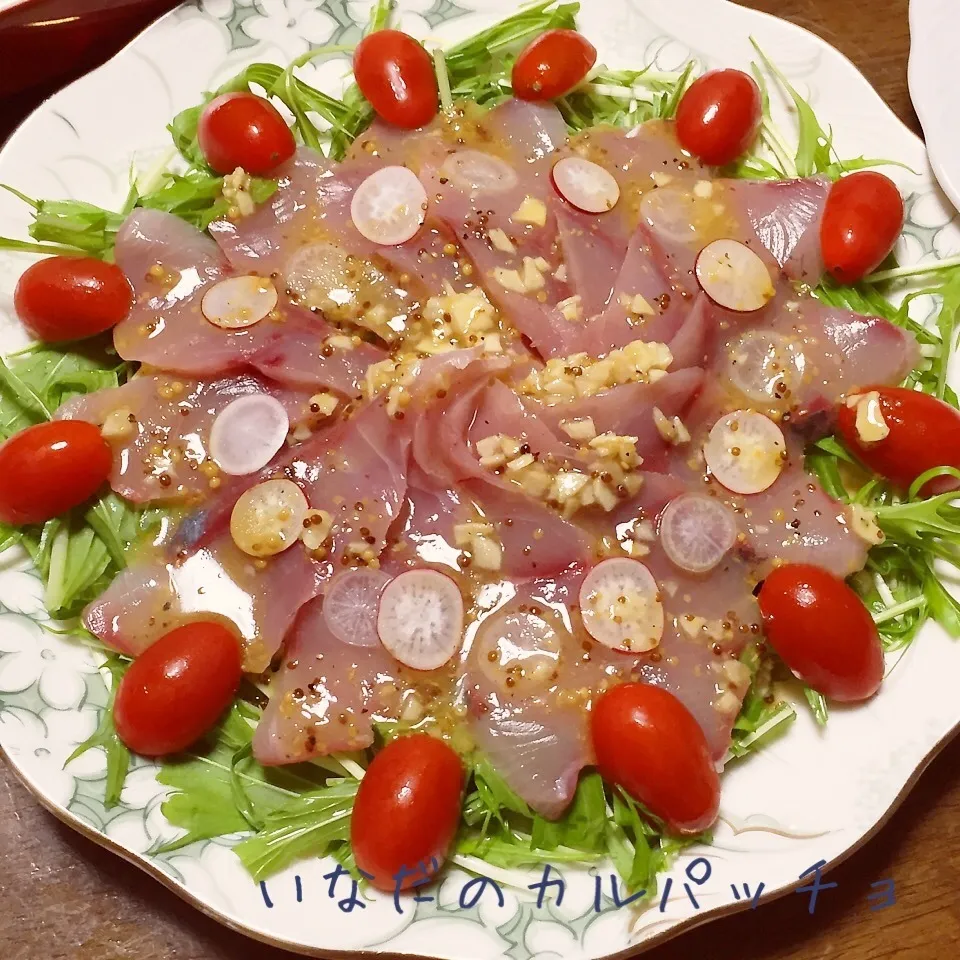 Snapdishの料理写真:いなだのカルパッチョ|ひだまり農園さん